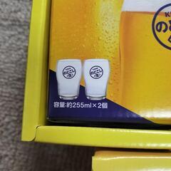 新品、
キリンオリジナルビールグラス3種の画像