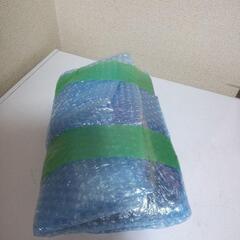 新品未使用　 SOLUNA 焼き芋メーカー専用ドーナツプレート   ドウシシャの画像