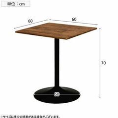 ダイニングテーブル 木目 正方形 テーブル スチール脚 ウッディモダン カフェテーブル 小さめ 2人用 食卓テーブル おしゃれの画像
