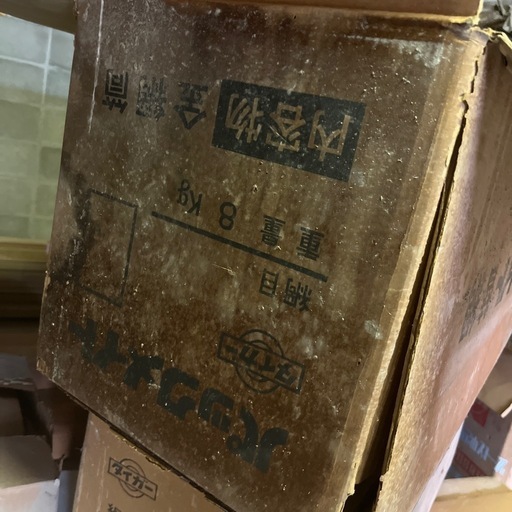 パックメイト　替え網