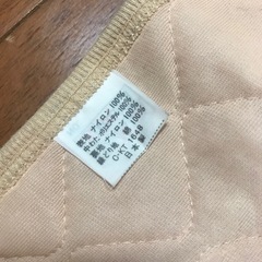 暖かインナーベストの画像