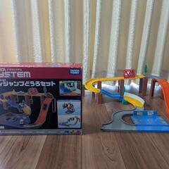 トミカ道路セット×2    他の画像