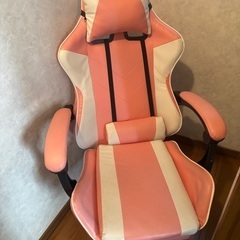 ゲーミングチェア ピンク