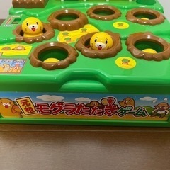 元祖モグラたたきゲームの画像