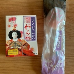 ひな人形★美品★雛祭り雛人形の画像