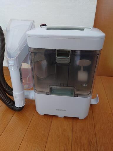 ペット用掃除機リンサークリーナー