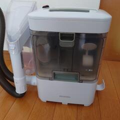 ペット用掃除機リンサークリーナー