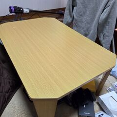 ローテーブル