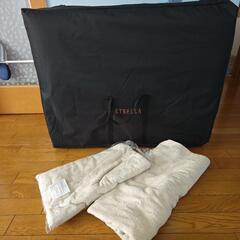 決まりました！エステベッド(未使用に近い)の画像