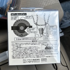 ダイワ　ルアーキャッチャー(ルアー回収機)新品未使用品の画像