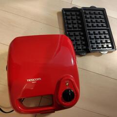 ホットサンド&ワッフルメーカー