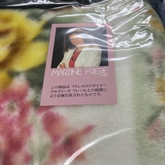 ☆値下げ☆A2502-619 マイヤー毛布 未使用の画像