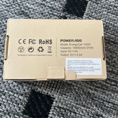 未使用モバイルバッテリーPoweradd EnergyCell 10000の画像