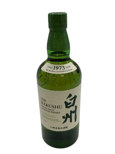 白州 NV 100周年 700ml 未開封
