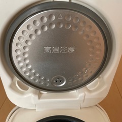炊飯器 3合用 の画像