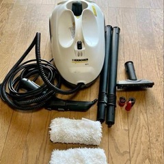 KARCHER SC 2スチームクリーナー本体