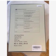 ICE-COOL HAIR REMOVAL DEVICE 脱毛器の画像