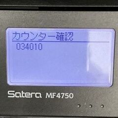 CANON キヤノン Satera MF4750 モノクロレーザープリンター 枚数34010 動作確認済の画像