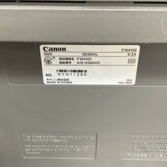 CANON キヤノン Satera MF4750 モノクロレーザープリンター 枚数34010 動作確認済の画像
