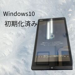 Windows タブレット ARROWS Tab QH33 本体...