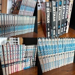 マンガまとめての画像