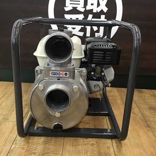 MARUYAMA エンジンポンプ　BP8040A   未使用品