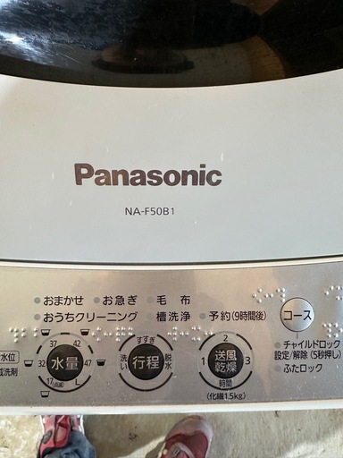 【中古美品】 Panasonic 5.0kg 全自動洗濯機 2009年製