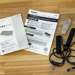 専用マット付き！ブルブル振動シェイプアップマシンの画像