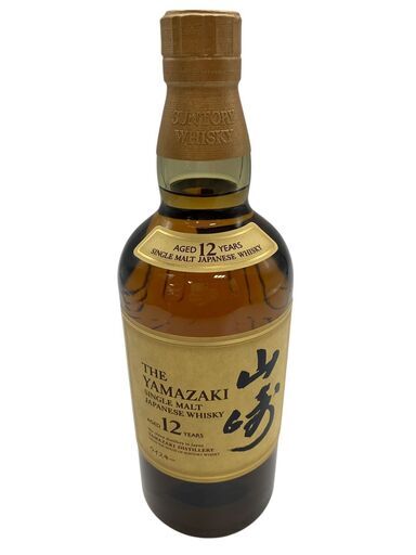 山崎 12年 700ml 未開封