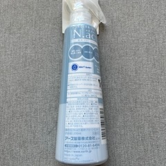 アース製薬/N.act 肌用クリーンミスト 200mlの画像