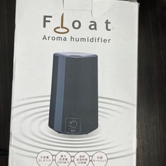アロマディフューザー FLOAT