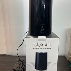 アロマディフューザー FLOATの画像