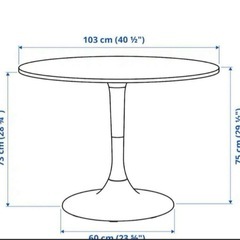 ドクスタ　IKEA  ラウンドテーブルの画像