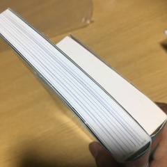 新品未読 、長谷部誠、中田英寿著書の画像