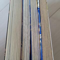 テニスの王子様の画像