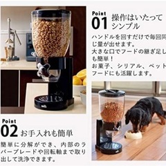 お譲り先決定の画像