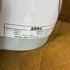美品　バンボ  ベビーソファ マルチシート 　ベビーチェア 赤ちゃん 椅子 BUMBOの画像