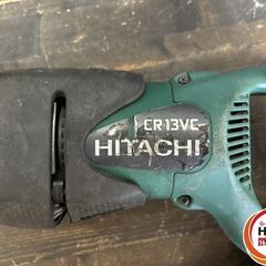【中古】日立 CR13VC セーバソー ケース付の画像