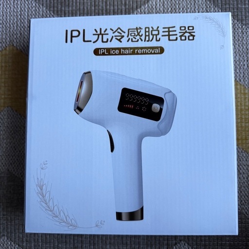 脱毛器 新品未使用 脱毛