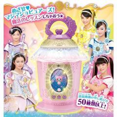 （値下げしました）マジョマジョピュアーズ　マジョカランタン・マジョカアイリスの画像