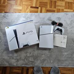 PS5 1TB 