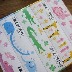 【最終処分】　７６０円➡５００円　ボックスティッシュ　１０箱（５個入りを２パック）　　箱ティッシュの画像