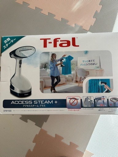 未使用スチームアイロン　T-fal
