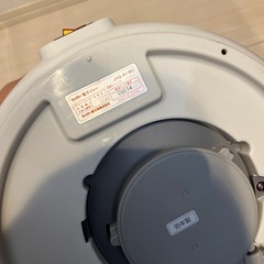 保温ジャーの画像