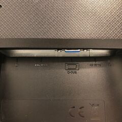 ss7327　BenQ 液晶モニター GW2480-B 23.8インチ ブラック 液晶ディスプレイ PCモニター ベンキュー アイケアモニター 黒 ワイド画面 フルHD IPSパネル 液晶ディスプレイ 中古の画像