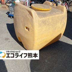 貯水タンク　500ℓ 現状渡し