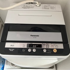 パナソニック　洗濯機　5kg