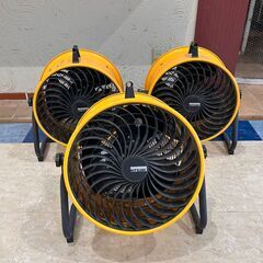 3個セット トルネードサーキュレーター35㎝ RL-ANAR350TF