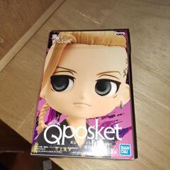 Qポスケットフィギュア　ドラケンB