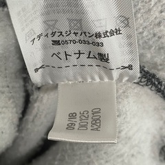 (手渡し)【1点限り】 adidas 『L』 W リニアプルオーバースウェットパーカーの画像